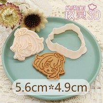 원신 종려 클레 쇼군 소 호두 감우 쿠키틀 모양틀 쿠키 커터 몰드 디저트 카페 창업 홈베이킹 세트 스탬프 베이킹 도구 찍기틀, D