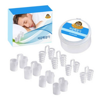 비강확장기 8p 세트, 7세트