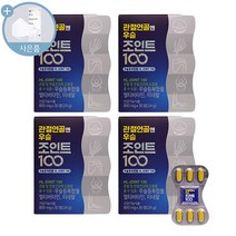 관절연골엔 우슬조인트100 안정환 우슬등복합물 + 씨오케이마스크 증정, 30정, 4박스