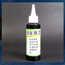D119-2/목초액/참숯목초액/정제목초액/참나무목초액/수액, 1.5리터