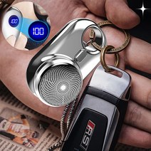 Windee 전기면도기 미니 휴대용 강한 동력 전력량 표시 열쇠고리 디자인 Type-C 급속 충전식 세트, 은색*1개