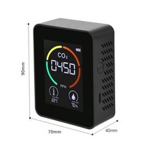 일산화탄소 경보기 화재경보기 다기능 CO2 미터 온도 습도 센서 실시간 모니터링 분석기 이산화탄소 가스 감지기, 3 in 1 블랙