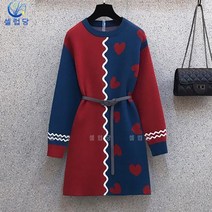 셀럽당 빅사이즈 여성 가을 겨울 날씬해 보이는 스웨터 이너 원피스