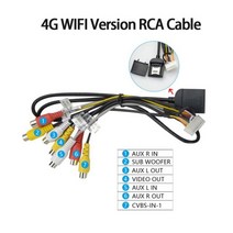샤크 gps 안테나 JUSTNAVI 자동차 라디오 GPS 어댑터 ISO 4G WIFI 출력 AUX 전원 케이블 후면보기 카메라 BT RCA 앰프 인터페이스 내비게이션, 4G RCA Cable