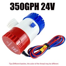 펌프 산업용 350-1100gph 빌지 전기 1224v 보트 잠수정 해양 워터 액세서리 보트 워터 저소음, 350gph 24v