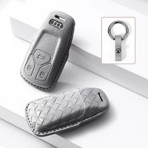 튜모 벤츠 BMW 아우디 전차종 스마트키 알칸타라 키케이스 키링 키홀더, 아우디(B-TYPE), 그레이