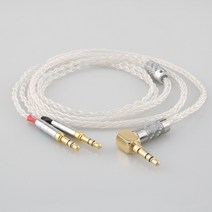 99% 순수 실버 8 코어 헤드폰 이어폰 케이블 초점 지우기 Elex Elegia Stellia 헤드셋 AH-D7200, 05 2.5mm 4 pole_03 1.5m