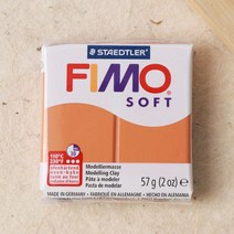 파스텔크래프트 피모 폴리머 클레이 소프트 24종, 8020-76 황토 A21, 1개