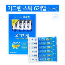 일회용 휴대용 구강 청결제 청정제 세정제 가그린 가글 스틱 여행용 구취 제거 스프레이 낱개 6개 10세트, 상품선택