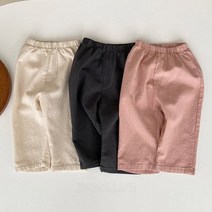 블랙빈 슬럽팬츠 여름 아동복