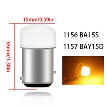 자동차전조등 p21w p21 5w led 전구 1156 1157 ba15s bay15d led 자동차 신호 램프 r5w r10w drl 주간 주행등 12v 자동 흰색 호환, 꾸준한 노란색, 8개, 1157 베이15d