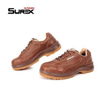 자체브랜드 슈렉스 SR-417 슬레진저 안전화