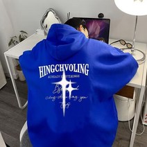 [당일출고]제니아 오버핏 기모후드티 남녀공용