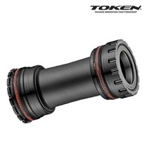 리자인 TOKEN 토켄 EXTERNAL BB BB47A29 T47Asymmetric M47x76.75 DUB 스틸 Premium 베어링 비비 자전거 베어링