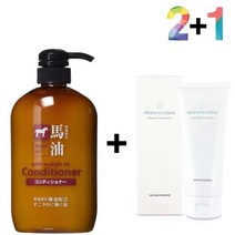 [감성하우스] 마유 린스 트리트먼트 오일 크리닉 미용실 헤어팩, 색상:마유컨디셔너 2개|사이즈:메모토아이앰플 1개