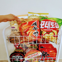 정리본능 3단 미니 편의점 과자정리함 간식 접이식 진열 팬트리 바퀴달린 수납선반 펜트리, 1개