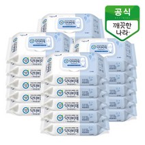 깨끗한나라 닥터비데 화장실용물티슈 캡형 46매 5팩 + KF94마스크 1매 증정