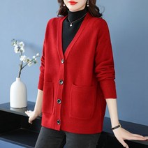 여성가디건 브이넥 니트가디건 긴팔 루즈핏 캐주얼 봄가을 카디건