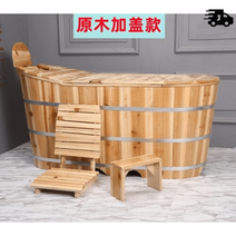 이동식 우드 반신욕기 가정용 간이 사우나 휴대용 샤워 버킷 테이블 덮개 세트 스팀 욕조, 160CM  covered C