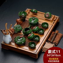 고급형 전기 전통 다도세트 다기 티세트 이효리 화사, 옵션11