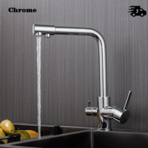 주방 필터 수도꼭지 블랙 도트 황동 정수기 듀얼 분무기, 7-Chrome, 기본