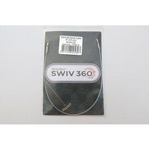 ChiaoGoo 시아오구 SWIV360 스몰 교체 가능한 케이블- Swivel 360 케이블-Swiv360, 22인치/55cm