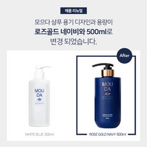 모으다 약산성 탈모샴푸 500ml 커플구성