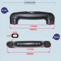 캐비닛 수하물 하드웨어 가방 수리 부품 핸들 여행 케이스 풀로드 암호 핸드캐리 일반 PVC, 06 LH1001-135