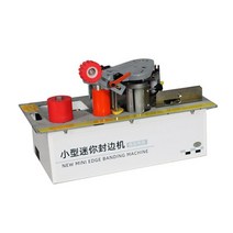 1200W 목공 가장자리 엣지 밴딩기 밴딩 기계 머신 220V, Edge banding machine, Edge banding machine