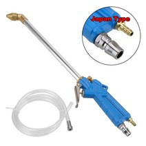 고압세척기 무선고압세척기 스프레이 스팀청소기 엔진 물총 공압 청소 도구 자동차 세탁기 청소 고압 총 공압 차량 엔진 오일 클리너 도구, 일본 유형