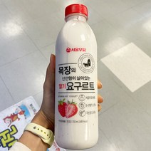 [서울우유] 목장의 신선함이 살아있는 딸기 요구르트 750ml x 2개, 아이스박스포장