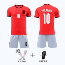 잉글랜드유니폼 영국 축구 국가대표 국대 유니폼 상하의세트 2023