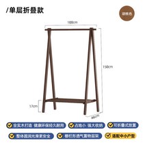 원목 행거 스탠드 침실 가정용 선반 간이 입구 심플 옷걸이드레스룸행거 옷정리함 행거, 2.접이식 펜스형 100CM [호두색 독일 수입 느]