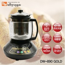 대웅 정품 약탕기 모음 DW-290 DW-390 DW-790 DW-890, DW-790(종합탕기)