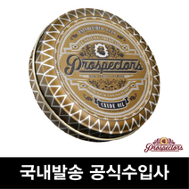 [당일배송/국내발송] 프로스펙터스 크루드 오일 포마드 정식수입제품