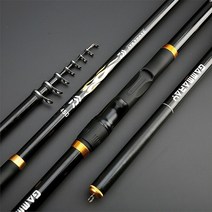 고강도 경질성 고탄성 카본 3호낚싯대 경량 장절대 선상카고대, 7.2M, 블랙