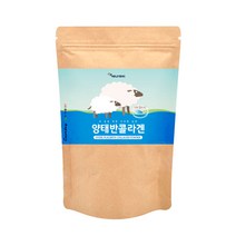 양태반가루 호주산 양태반 분말 파우더 먹는 양태반콜라겐 저분자콜라겐 펩타이드 플라센타 태반 이너 뷰티 100g, 1팩