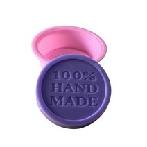 비누만들기 비누키트비누 만들기 실리콘 금형 컵케익 베이킹 팬 DIY Handmake 용품 다기능, 03 C