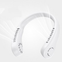 샤오미선풍기5세대 무선 캠핑 높이조절 탁상용 Xiaomi휴대용 목 선풍기 3000mAh 충전식 미니 환풍기 날개 없는 넥밴드 팬 야외 스포츠, [01] White, White