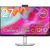 [DELL] 델 S2722DZ 27인치 컨퍼런스 모니터 스피커 포함