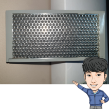 삼성지펠냉장고 청정제균필터 DA63-07640A 정품 RH83K93507P