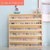 JINGHENG 테이프 진열대 피규어 디스플레이 랙 소형 문구 화장품, 6단(50x50.5x7cm)