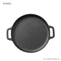 일본식 양손 무쇠팬 30cm 33cm 35cm 스테이크 해물파전 볶음요리 풍미를 올려주는, 지름 30cm