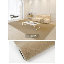 프리미엄 명품카페트 호텔식 고급 인테리어 러그 침실 거실 소파 단색 바람 침대 63