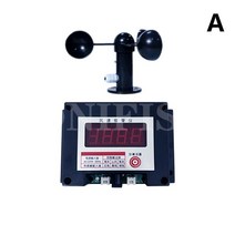 풍량계 풍향풍속계 디지털 풍속계타워 크레인 풍속계 알루미늄 소재 기상 경보 액세서리, 01 A