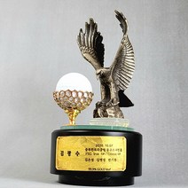 우진아썸 이글트로피 24K 순금판인쇄 골프트로피 싱글 홀인원패 WE310