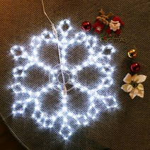 비츠온 LED 트리구 눈결정 인테리어 줄조명, LED 트리구 눈결정 D타입(DC24V), 67cm 무점멸 백색(정류기 별도)