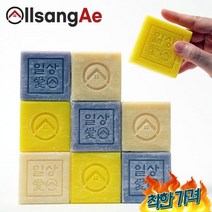 SB100 바 100g 케어 / 향기좋은 피쉬 비듬 가려움 비누형 고체