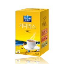 동서 맥스웰하우스 커피믹스 마일드 11.8g x 180T 사무실 커피, 180스틱