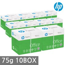 HP 복사용지 A4 75g 2500매 10 1BOX